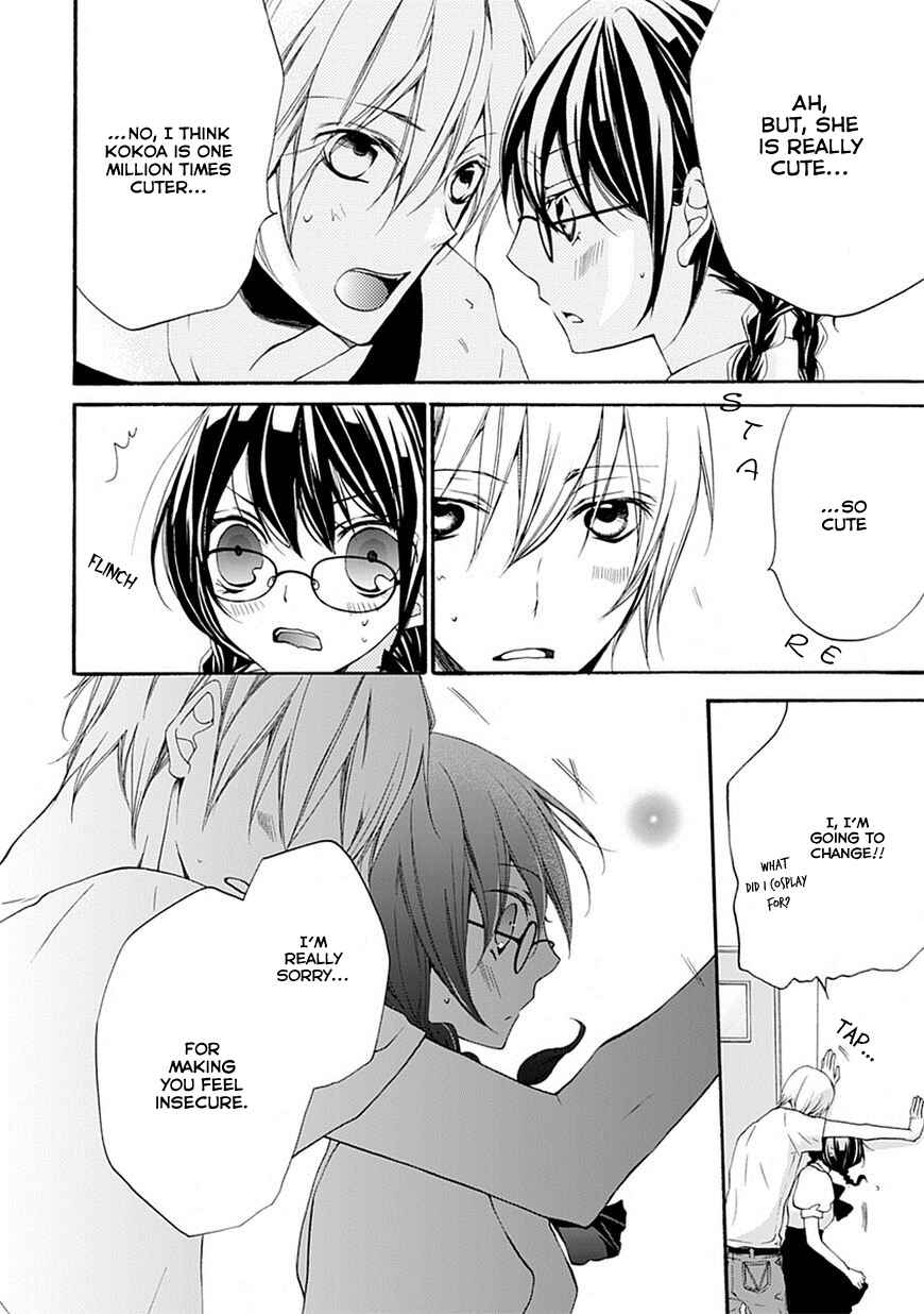 Page 36 Chapter 4 Moekoi