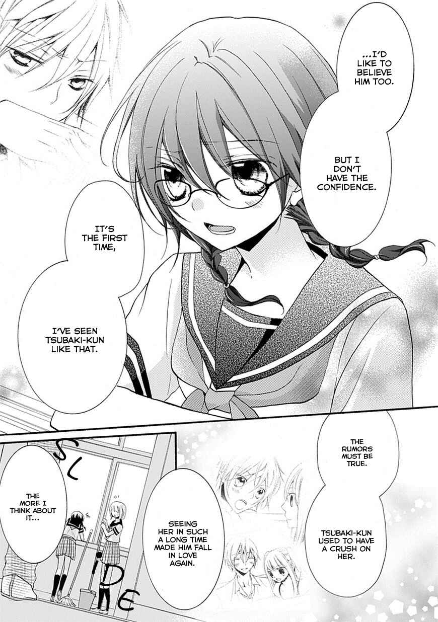 Page 7 Chapter 4 Moekoi