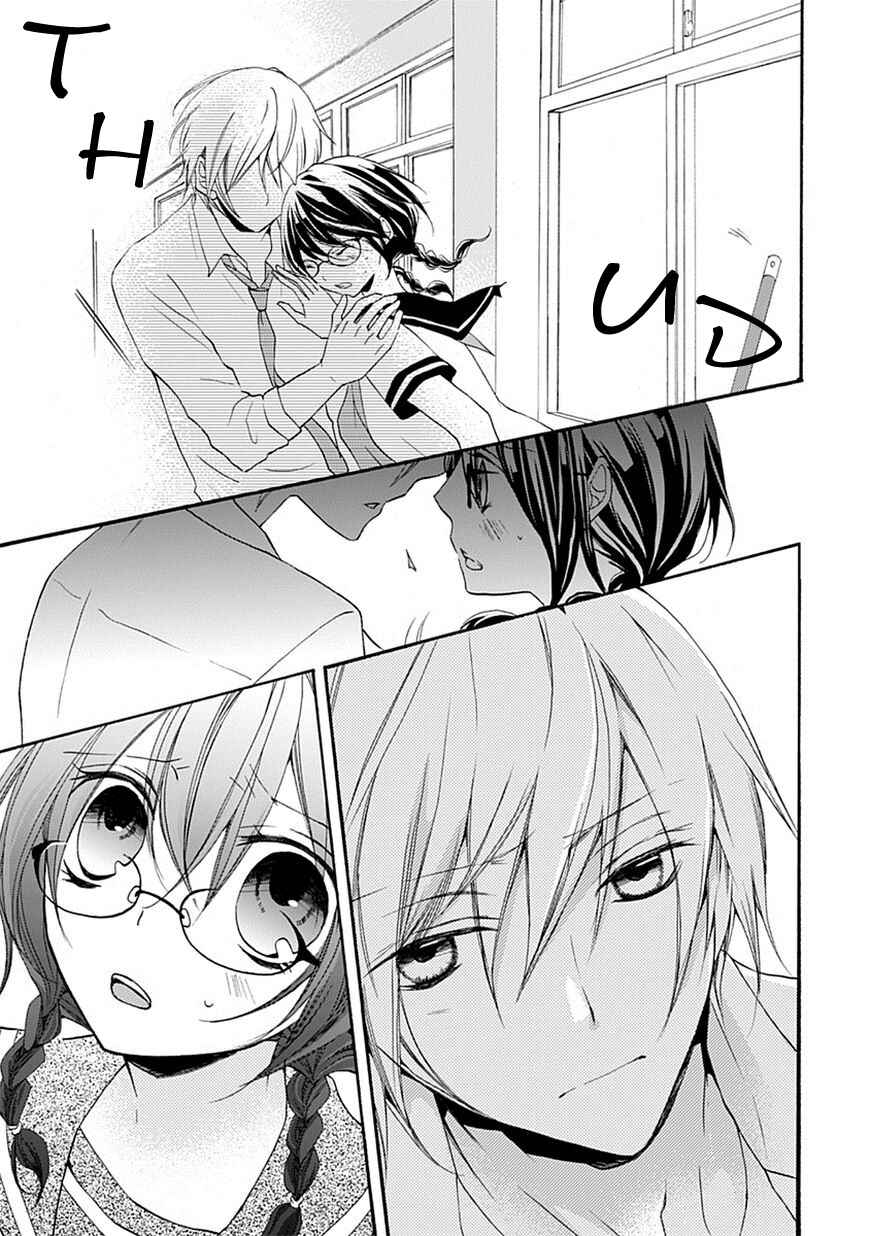 Page 9 Chapter 4 Moekoi