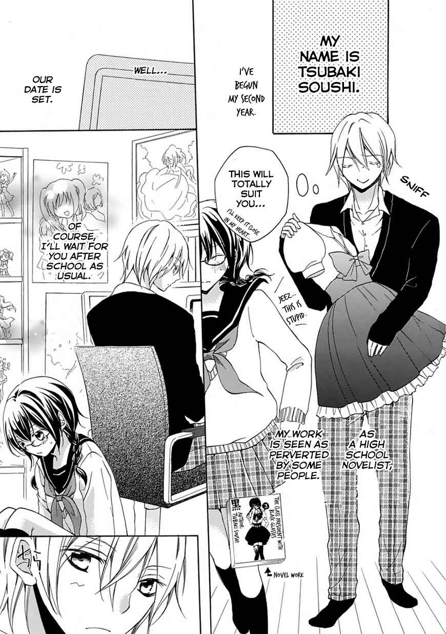 Page 3 Chapter 2 Moekoi