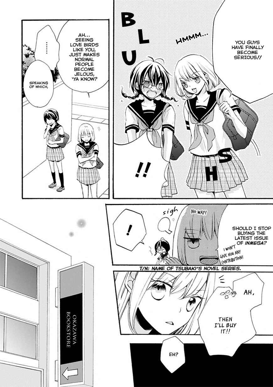 Page 12 Chapter 3 Moekoi