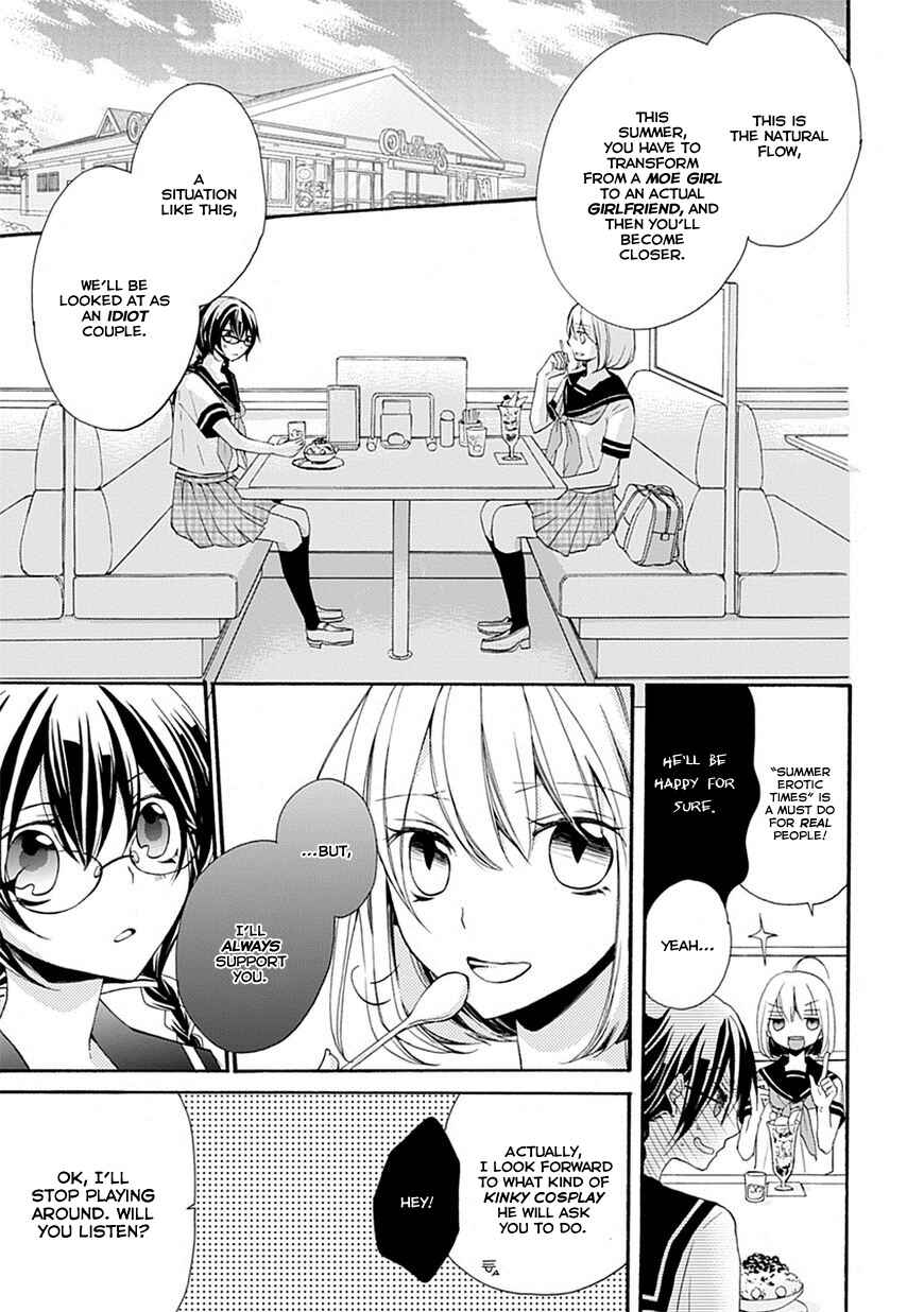 Page 15 Chapter 3 Moekoi