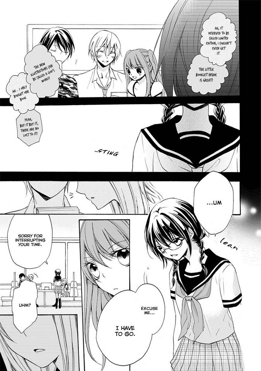 Page 21 Chapter 3 Moekoi