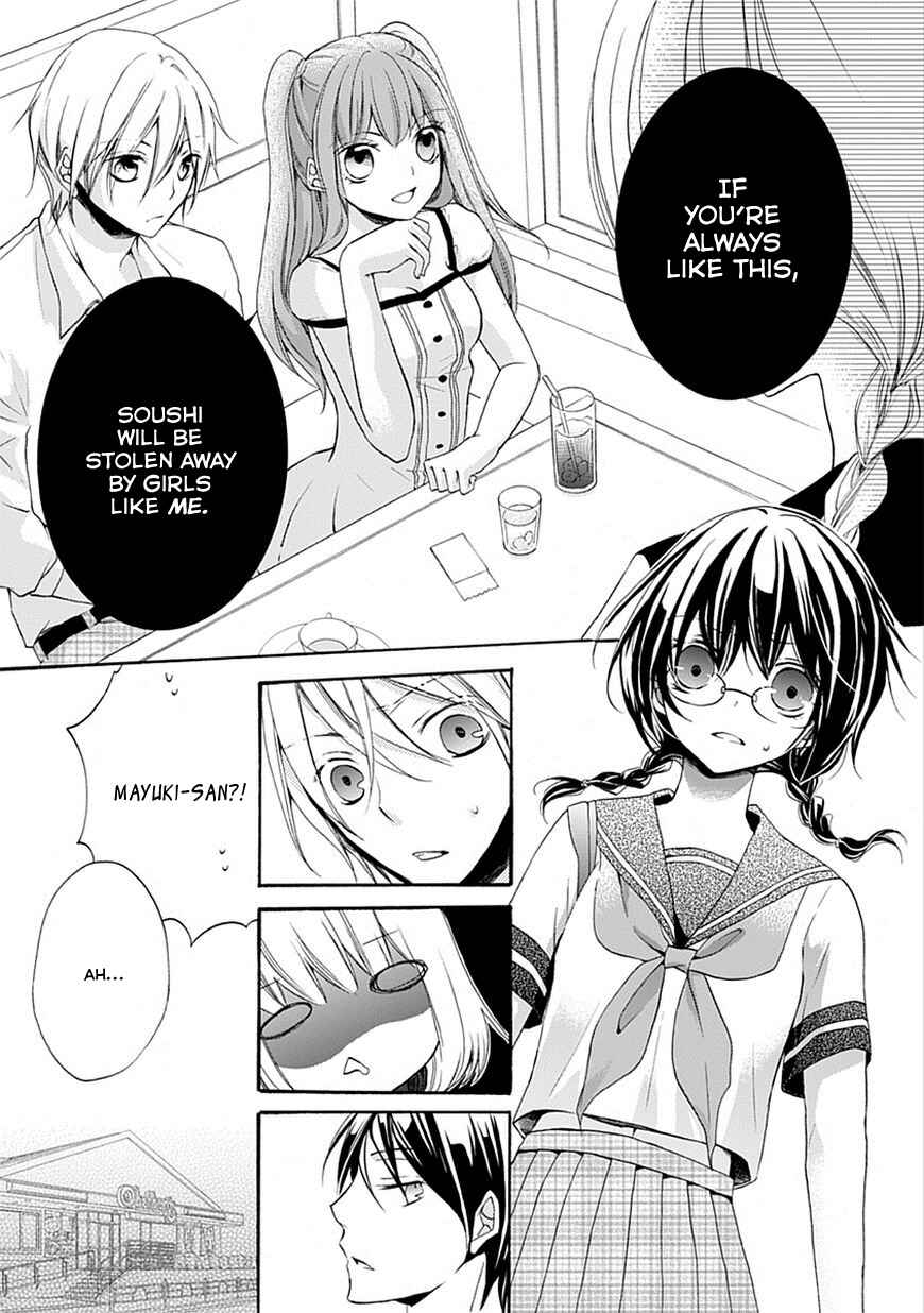 Page 23 Chapter 3 Moekoi