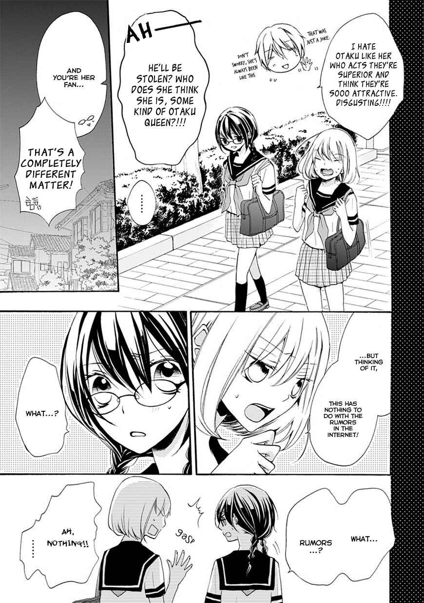 Page 25 Chapter 3 Moekoi