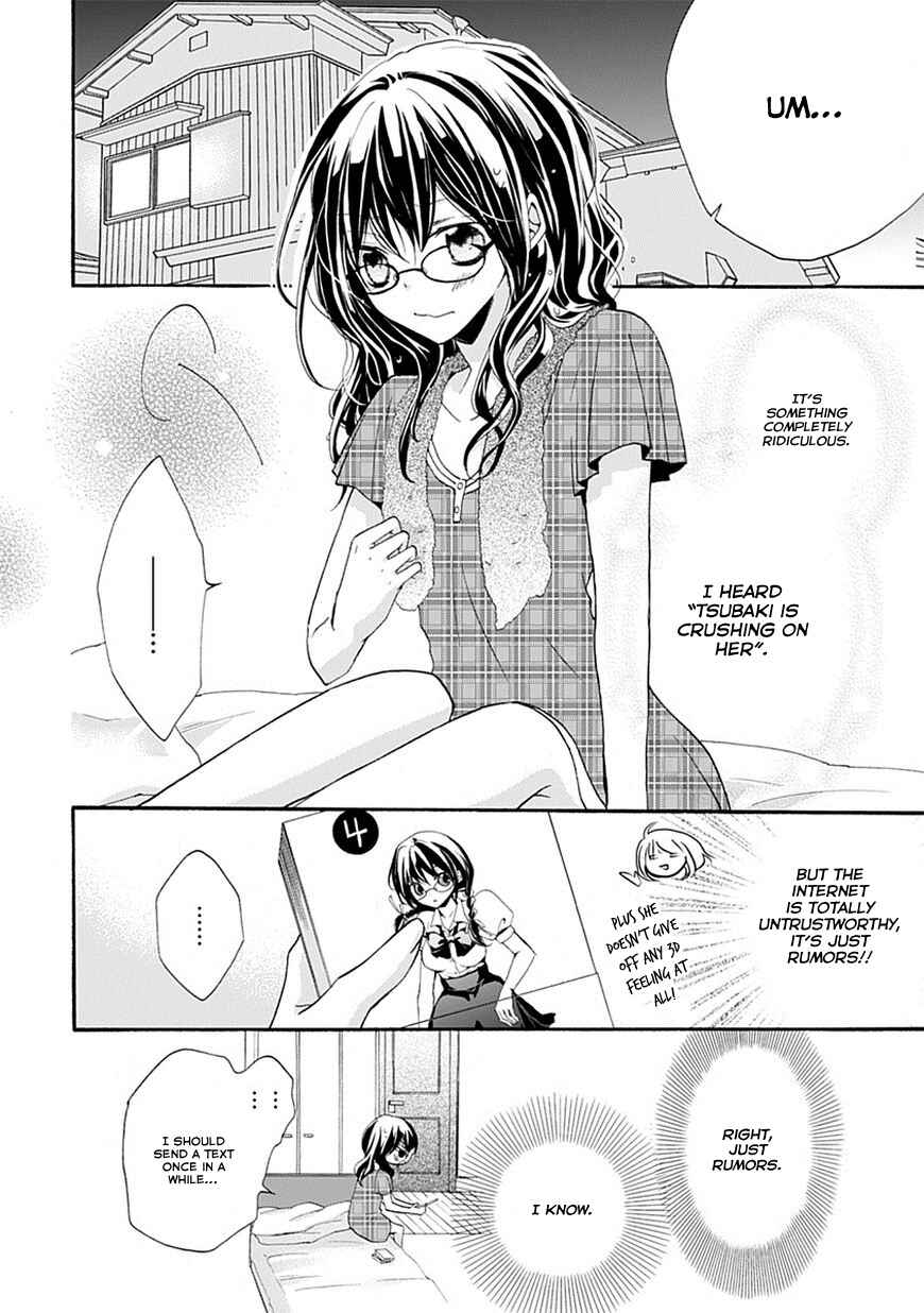 Page 26 Chapter 3 Moekoi