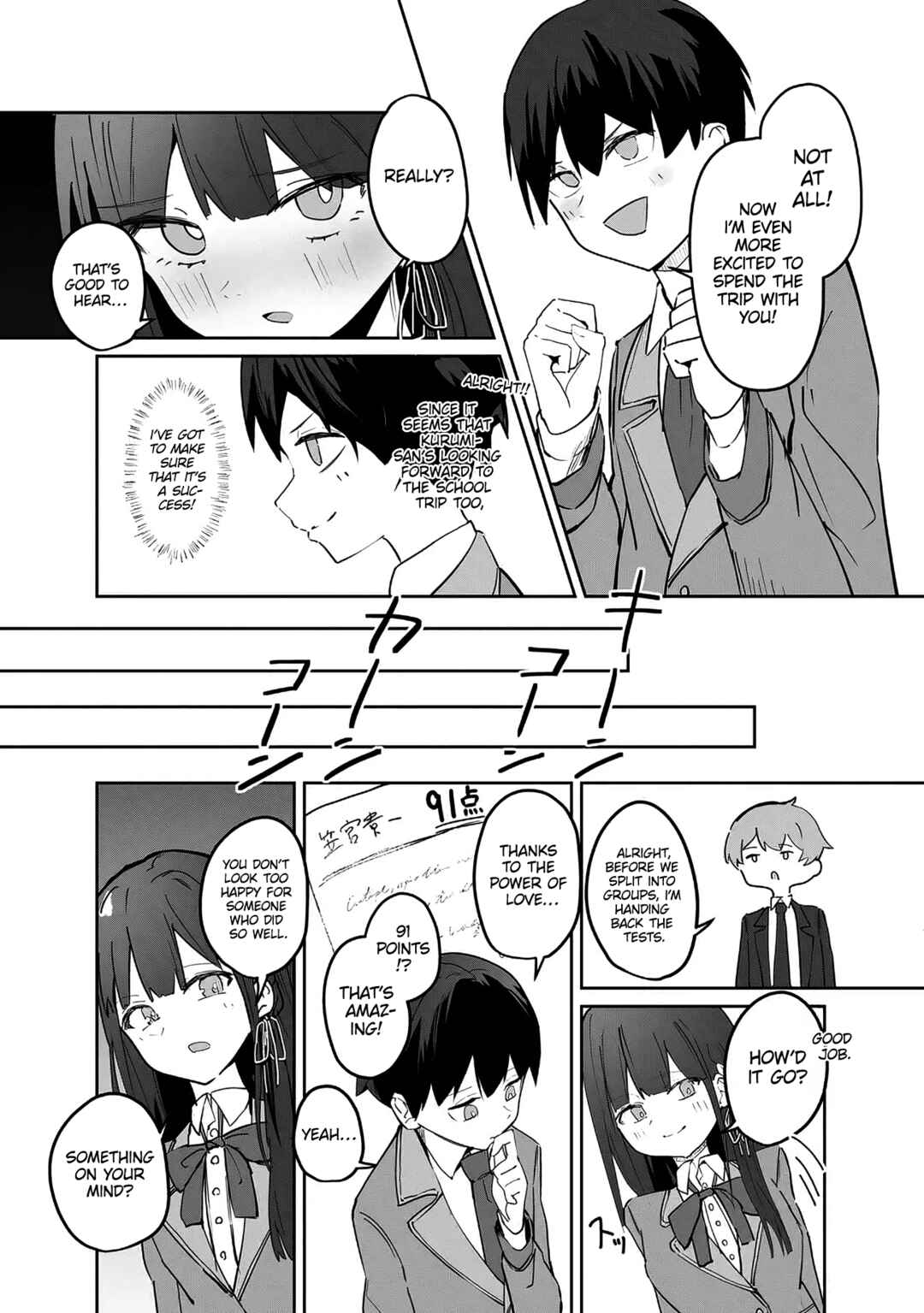 Page 10 Chapter 7.1 Tobioriru Chokuzen no Doukyuusei ni Sekkusu Shiyou! to Teianshite Mita.