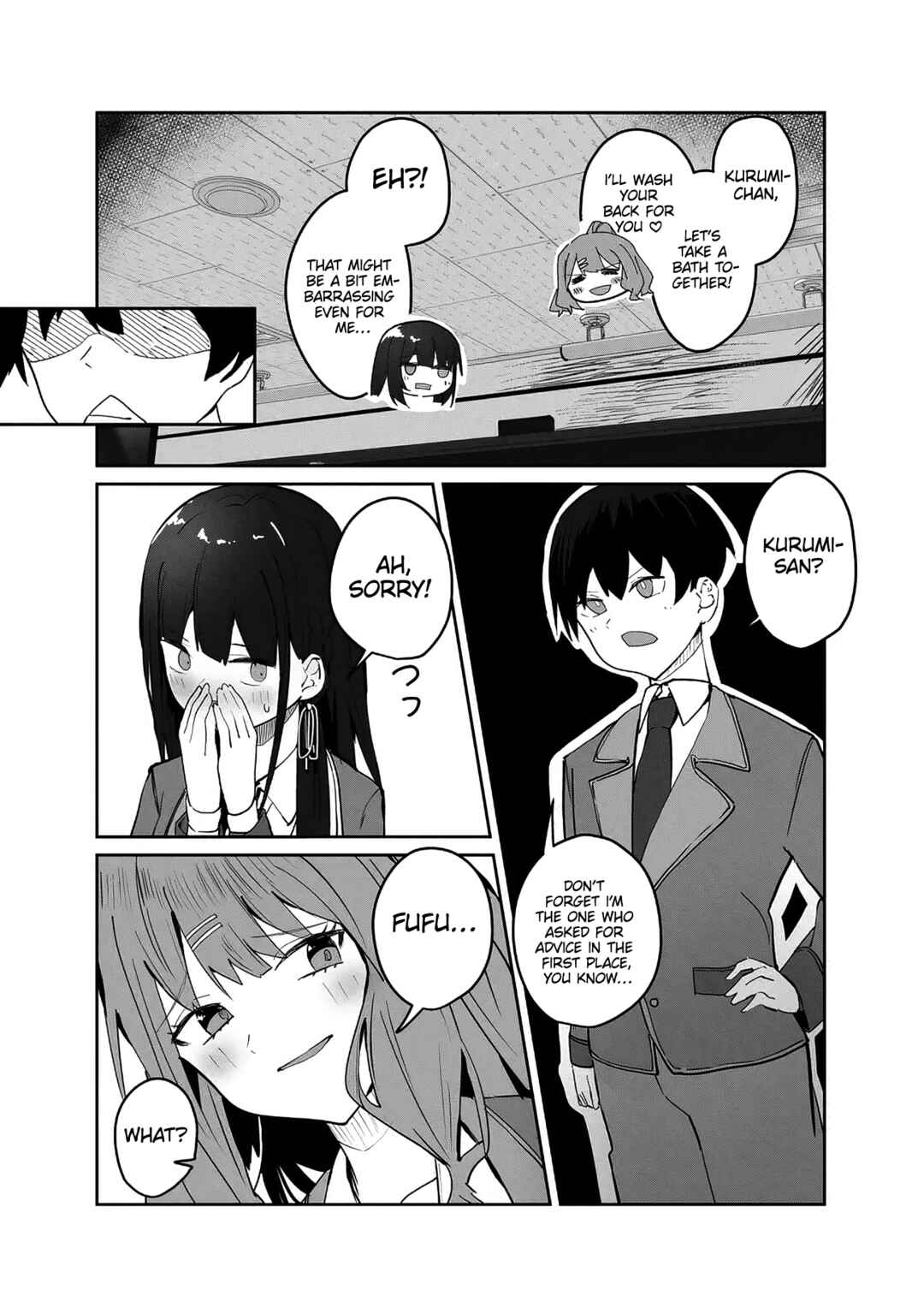 Page 14 Chapter 7.1 Tobioriru Chokuzen no Doukyuusei ni Sekkusu Shiyou! to Teianshite Mita.
