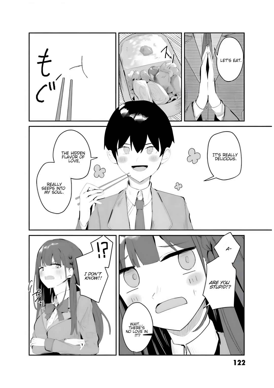 Page 7 Chapter 5.1 Tobioriru Chokuzen no Doukyuusei ni Sekkusu Shiyou! to Teianshite Mita.