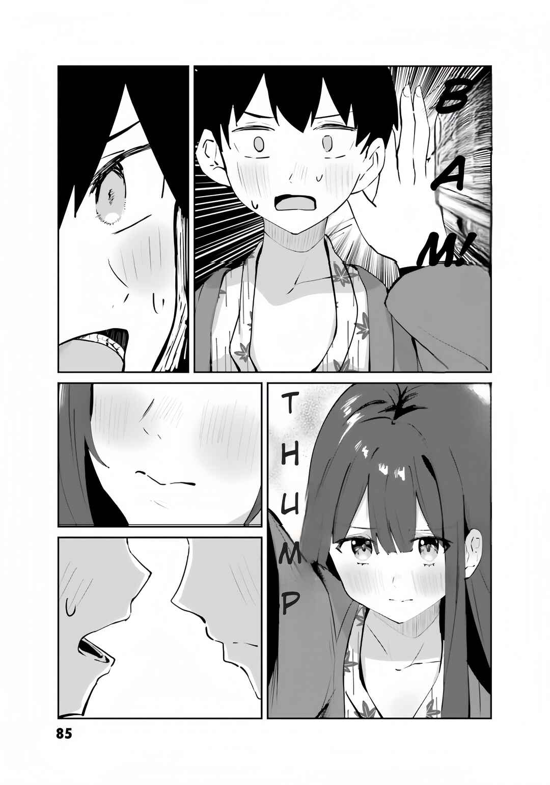 Page 10 Chapter 8.2 Tobioriru Chokuzen no Doukyuusei ni Sekkusu Shiyou! to Teianshite Mita.