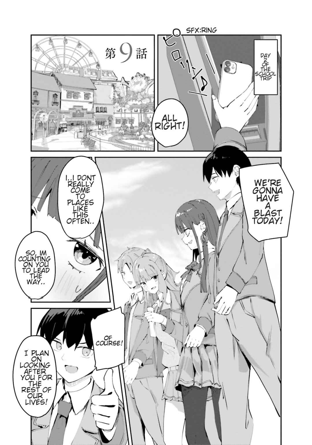 Page 2 Chapter 9.1 Tobioriru Chokuzen no Doukyuusei ni Sekkusu Shiyou! to Teianshite Mita.