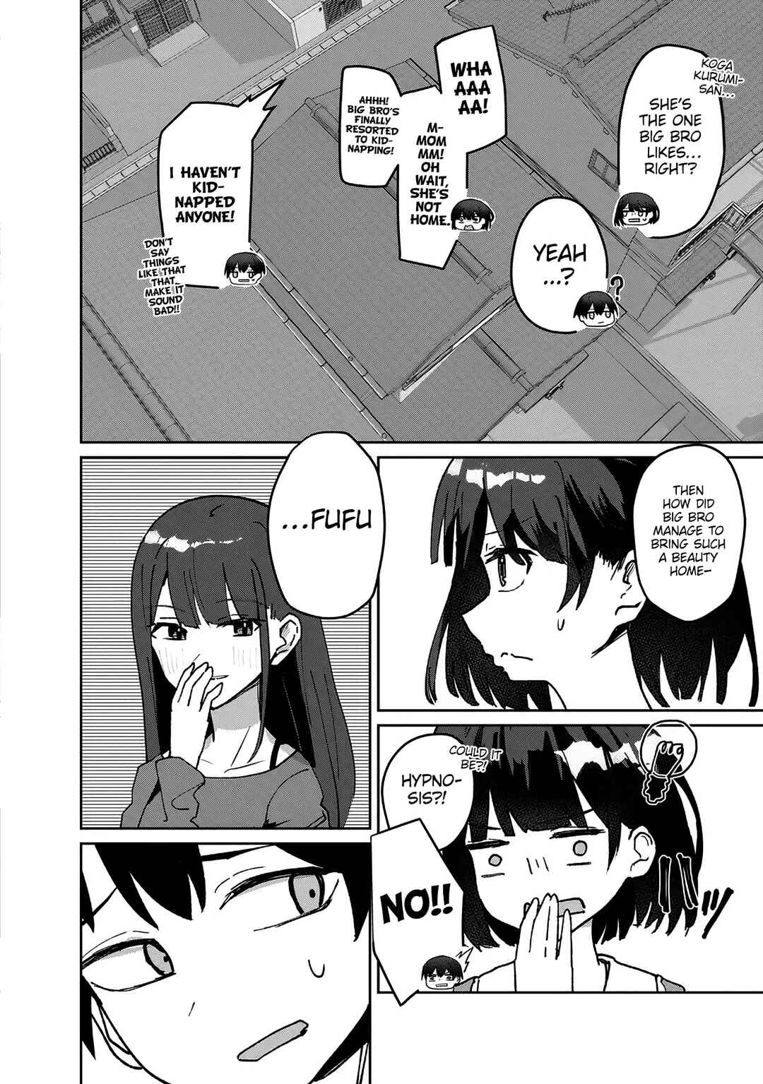 Page 8 Chapter 4.1 Tobioriru Chokuzen no Doukyuusei ni Sekkusu Shiyou! to Teianshite Mita.