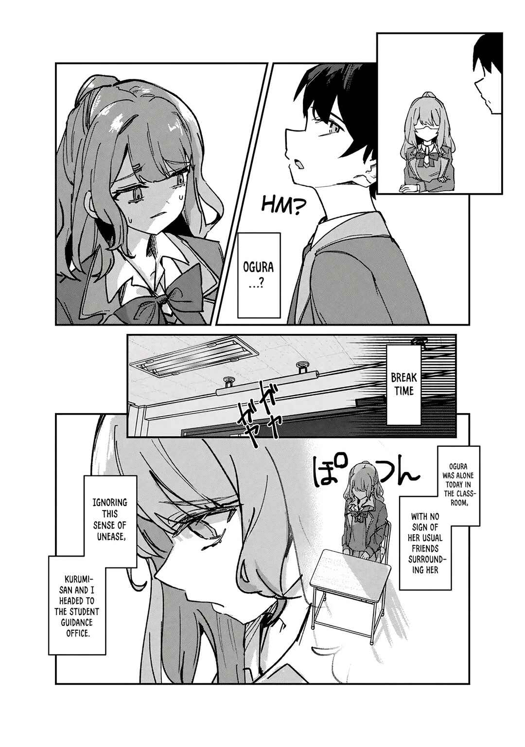 Page 15 Chapter 3.2 Tobioriru Chokuzen no Doukyuusei ni Sekkusu Shiyou! to Teianshite Mita.