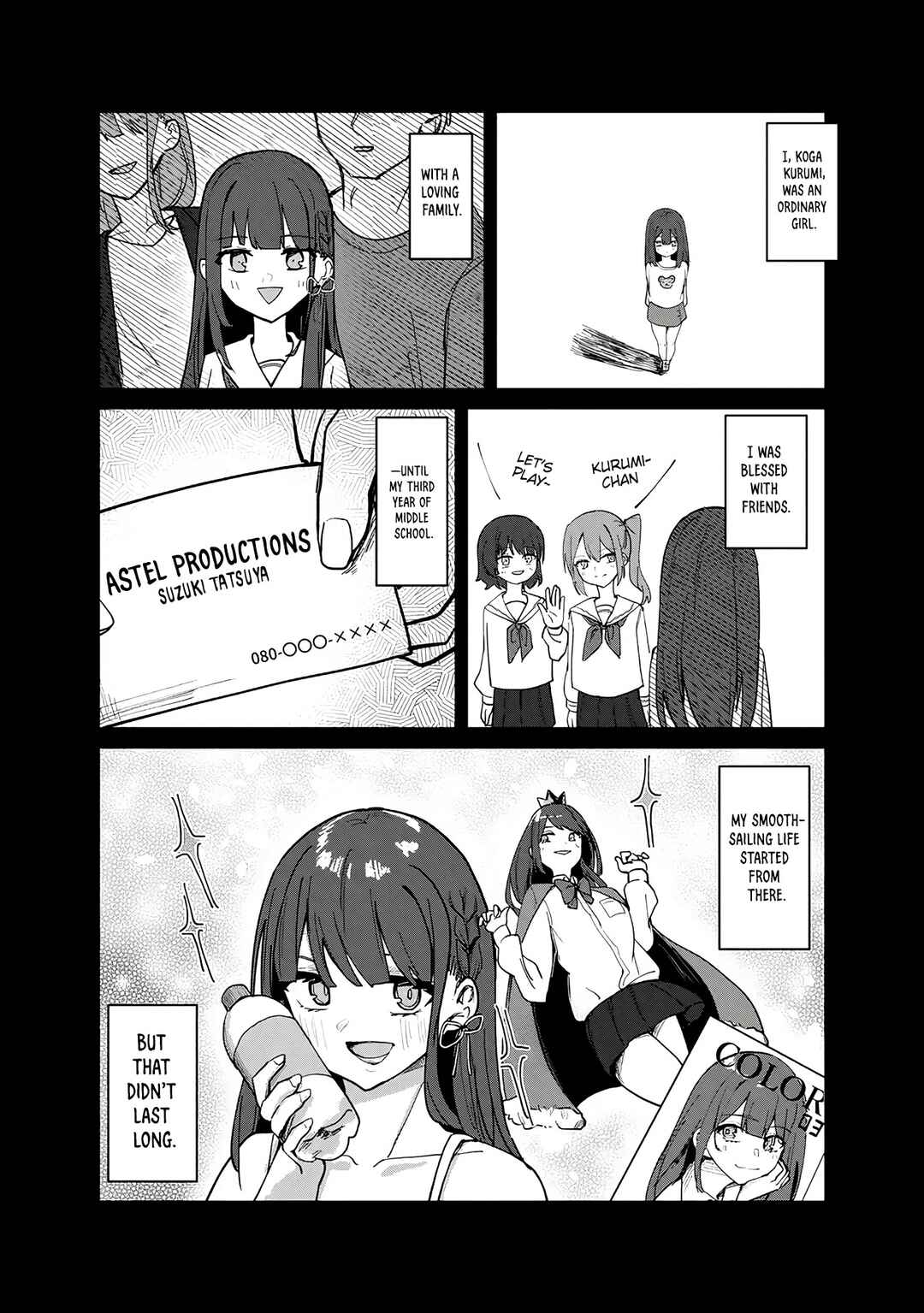Page 3 Chapter 3.2 Tobioriru Chokuzen no Doukyuusei ni Sekkusu Shiyou! to Teianshite Mita.