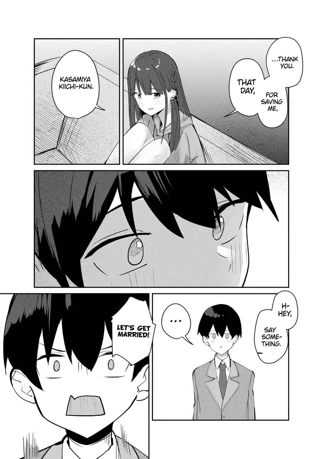 Page 17 Chapter 6.2 Tobioriru Chokuzen no Doukyuusei ni Sekkusu Shiyou! to Teianshite Mita.