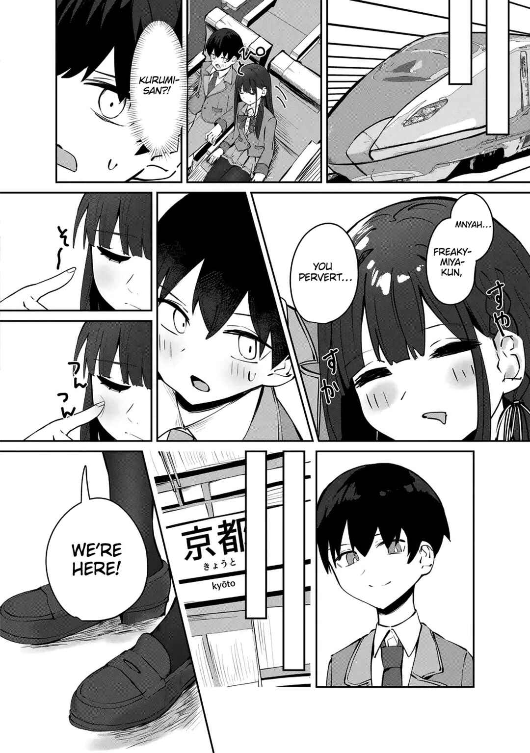 Page 5 Chapter 8.1 Tobioriru Chokuzen no Doukyuusei ni Sekkusu Shiyou! to Teianshite Mita.