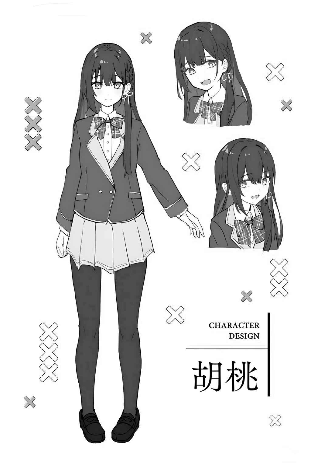Page 14 Chapter 5.2 Tobioriru Chokuzen no Doukyuusei ni Sekkusu Shiyou! to Teianshite Mita.