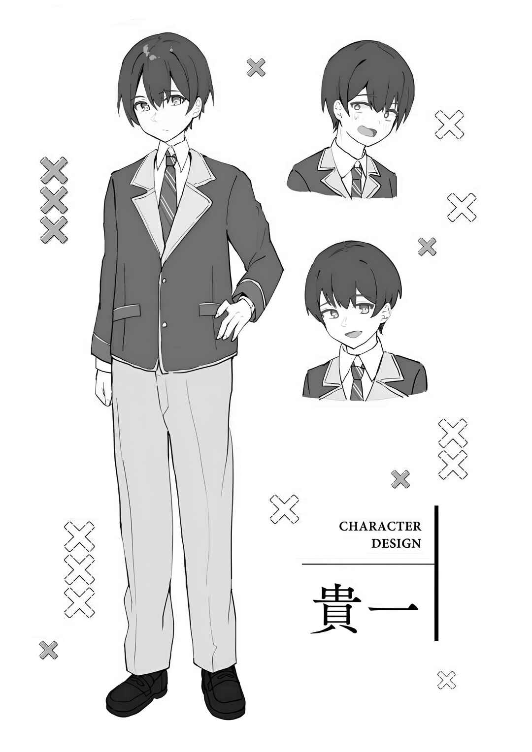 Page 15 Chapter 5.2 Tobioriru Chokuzen no Doukyuusei ni Sekkusu Shiyou! to Teianshite Mita.