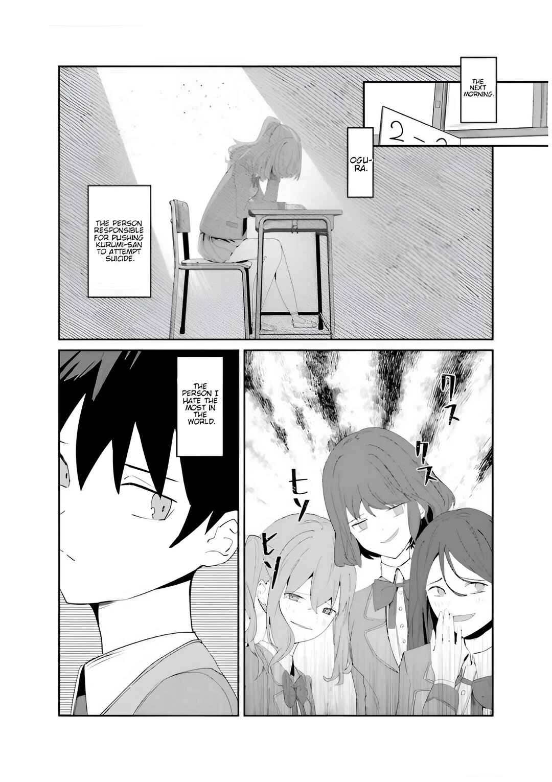 Page 7 Chapter 5.2 Tobioriru Chokuzen no Doukyuusei ni Sekkusu Shiyou! to Teianshite Mita.