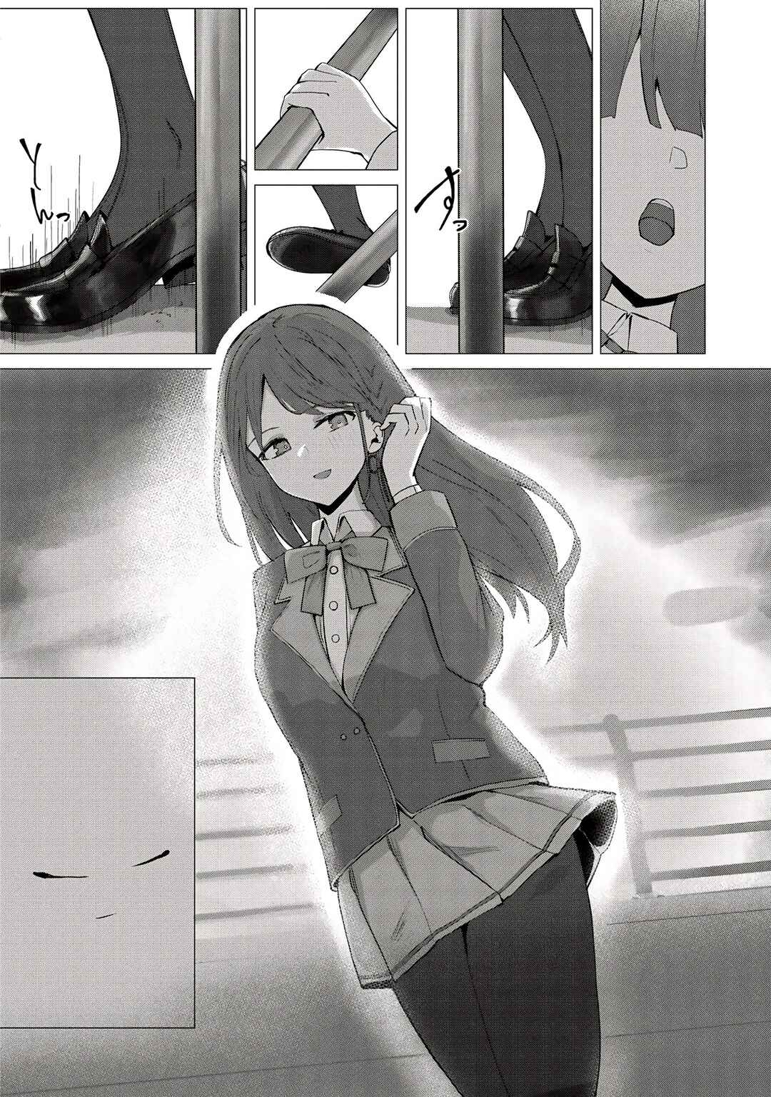 Page 11 Chapter 1 Tobioriru Chokuzen no Doukyuusei ni Sekkusu Shiyou! to Teianshite Mita.