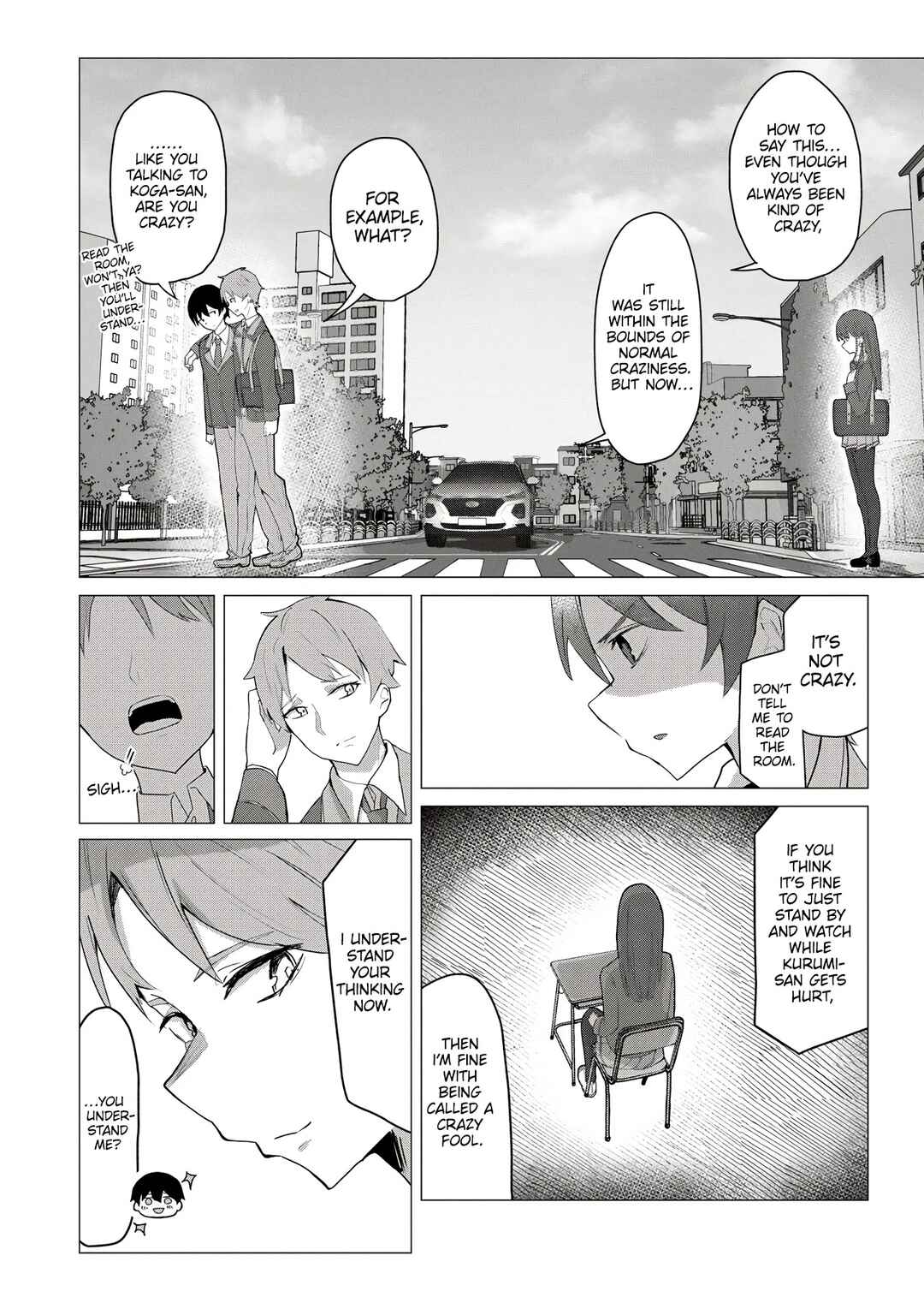 Page 17 Chapter 1 Tobioriru Chokuzen no Doukyuusei ni Sekkusu Shiyou! to Teianshite Mita.