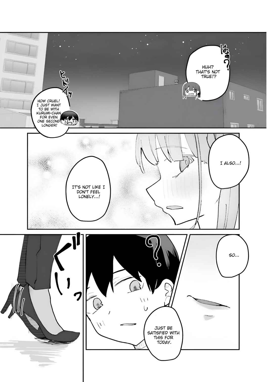 Page 14 Chapter 4.2 Tobioriru Chokuzen no Doukyuusei ni Sekkusu Shiyou! to Teianshite Mita.