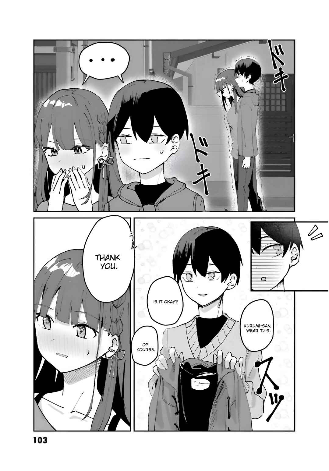 Page 4 Chapter 4.2 Tobioriru Chokuzen no Doukyuusei ni Sekkusu Shiyou! to Teianshite Mita.
