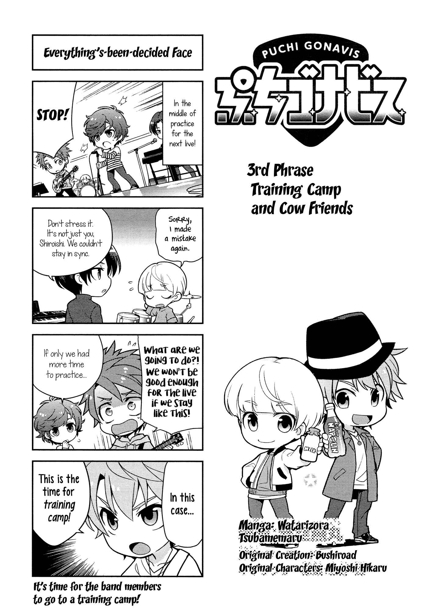 Page 2 Chapter 3 Puchigonavis
