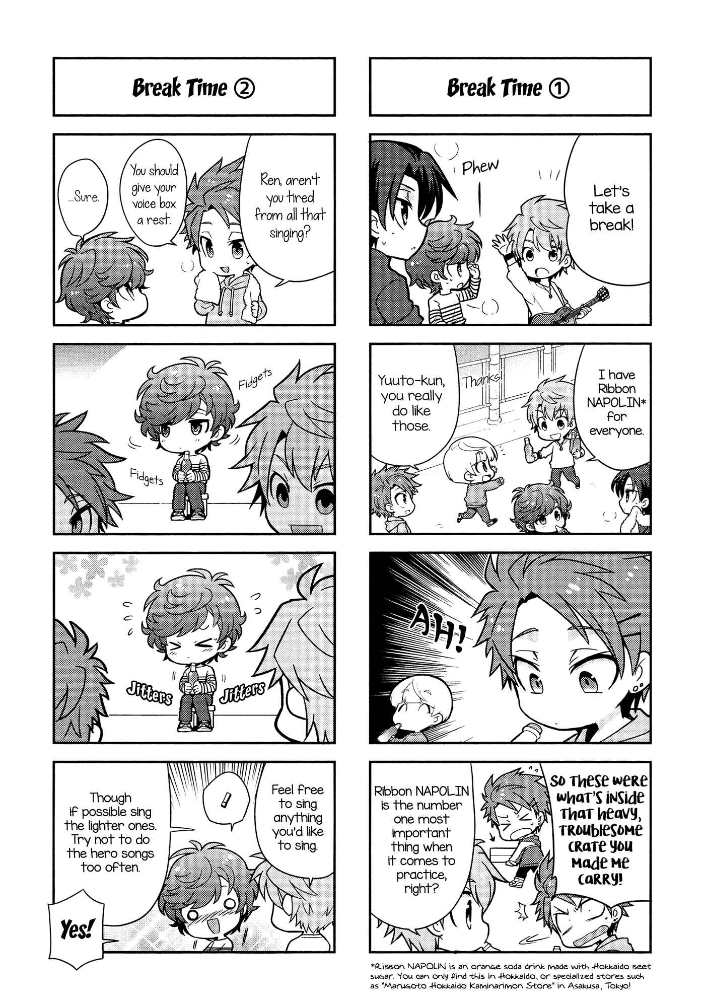 Page 6 Chapter 3 Puchigonavis