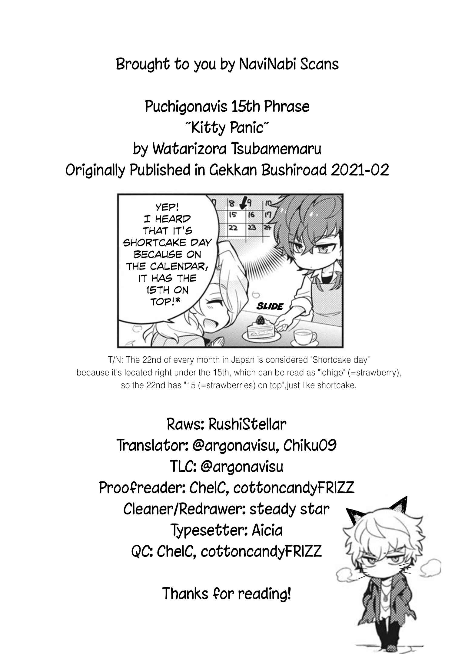 Page 10 Chapter 16 Puchigonavis
