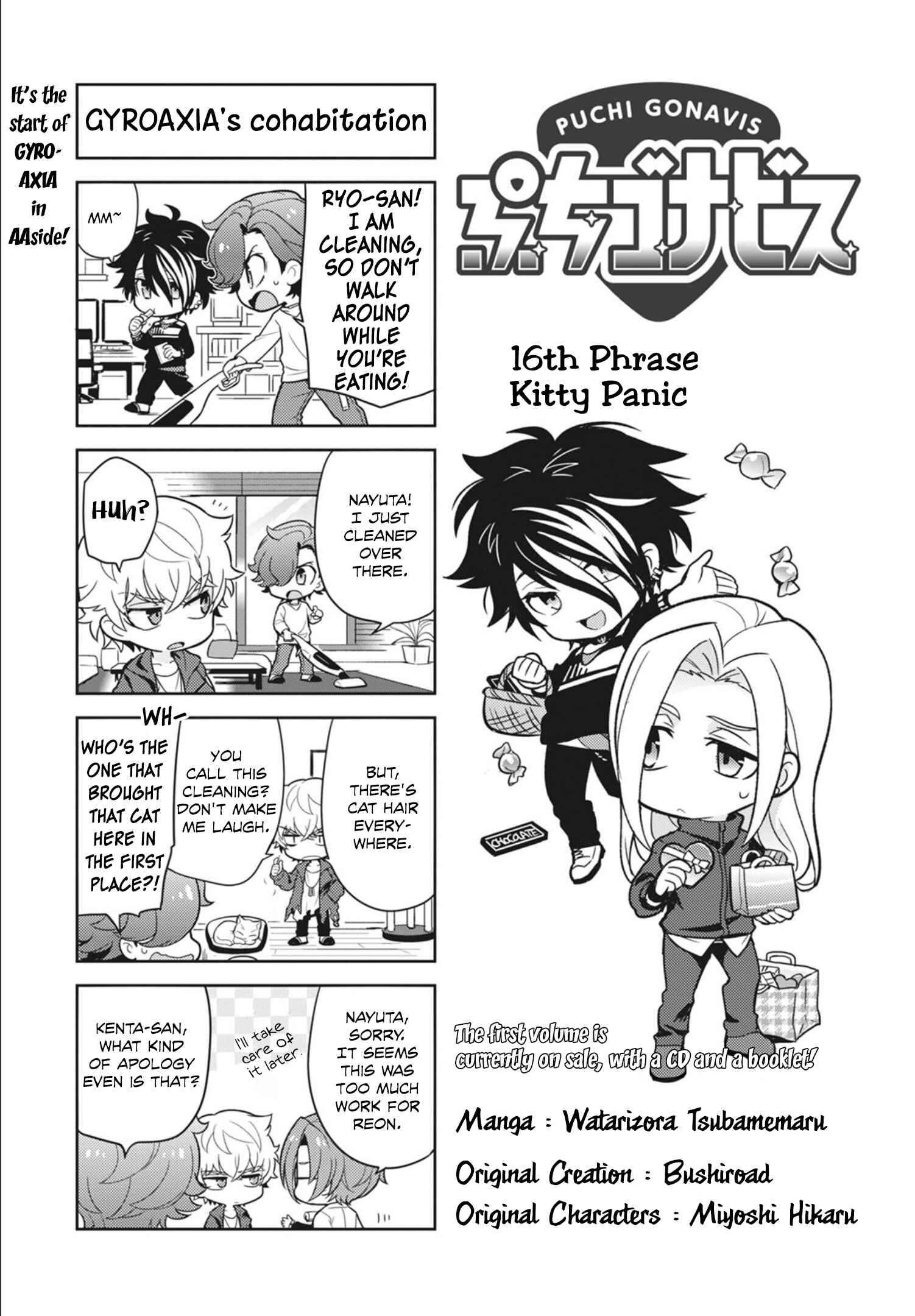 Page 2 Chapter 16 Puchigonavis