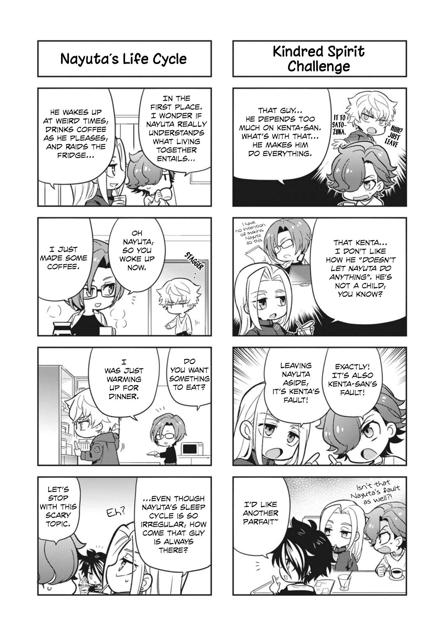 Page 5 Chapter 16 Puchigonavis