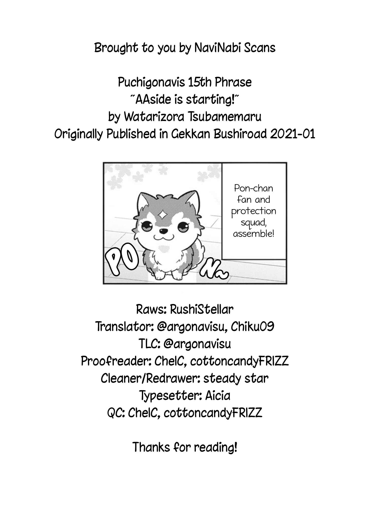 Page 10 Chapter 15 Puchigonavis