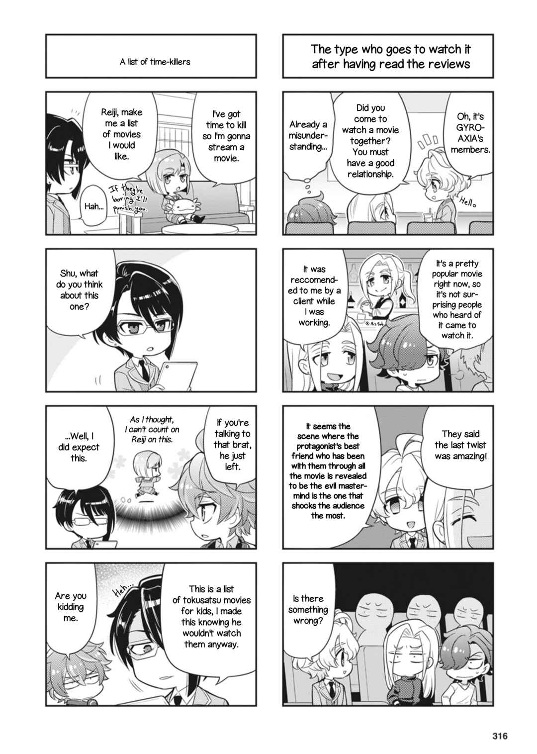 Page 2 Chapter 24 Puchigonavis