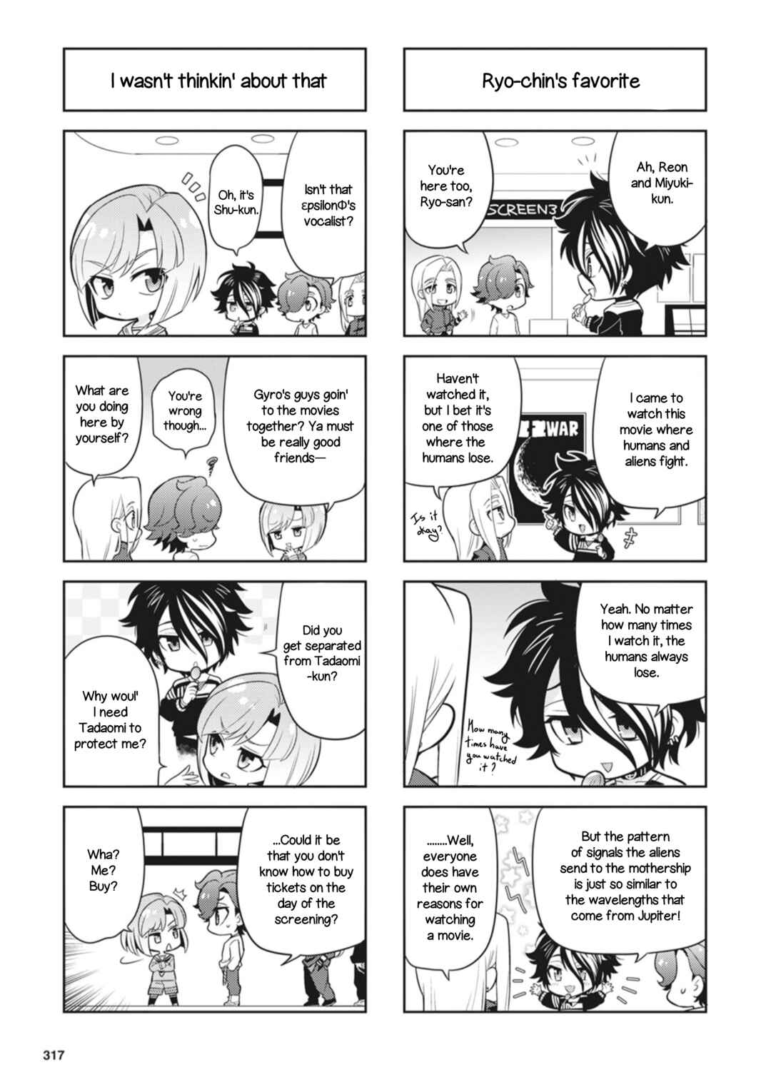 Page 3 Chapter 24 Puchigonavis