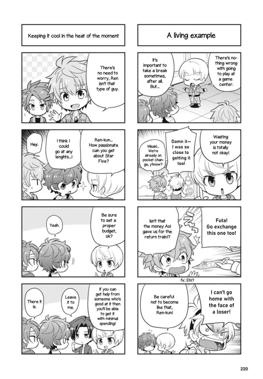 Page 2 Chapter 23 Puchigonavis