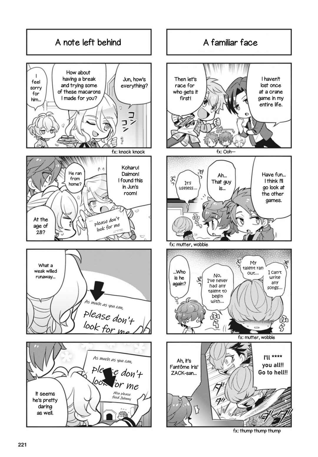 Page 3 Chapter 23 Puchigonavis
