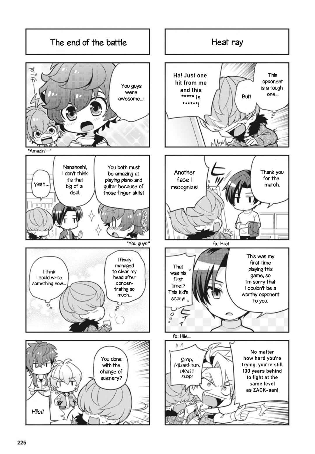 Page 7 Chapter 23 Puchigonavis