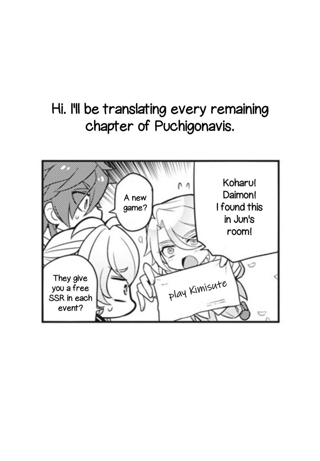 Page 9 Chapter 23 Puchigonavis