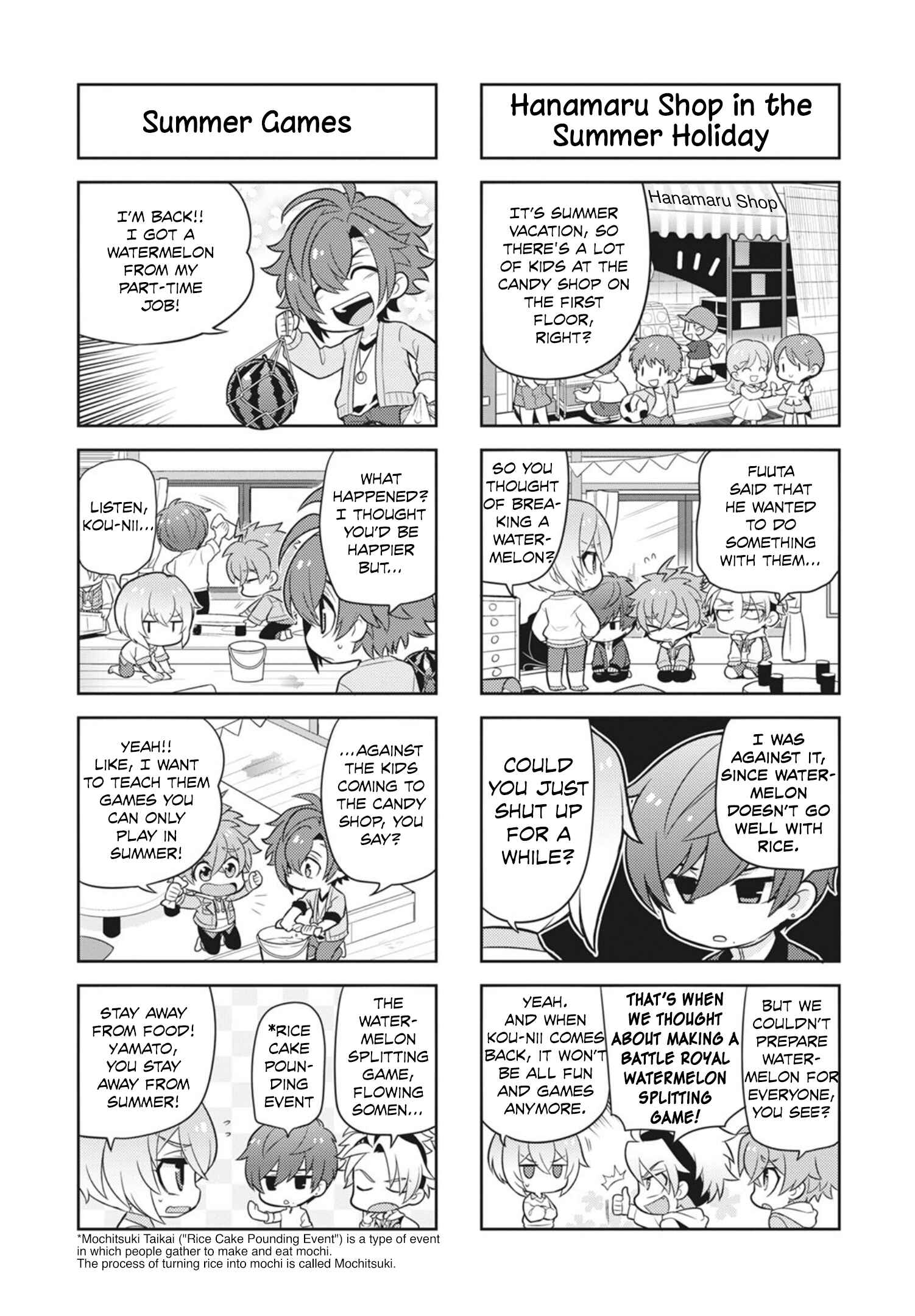 Page 3 Chapter 21 Puchigonavis