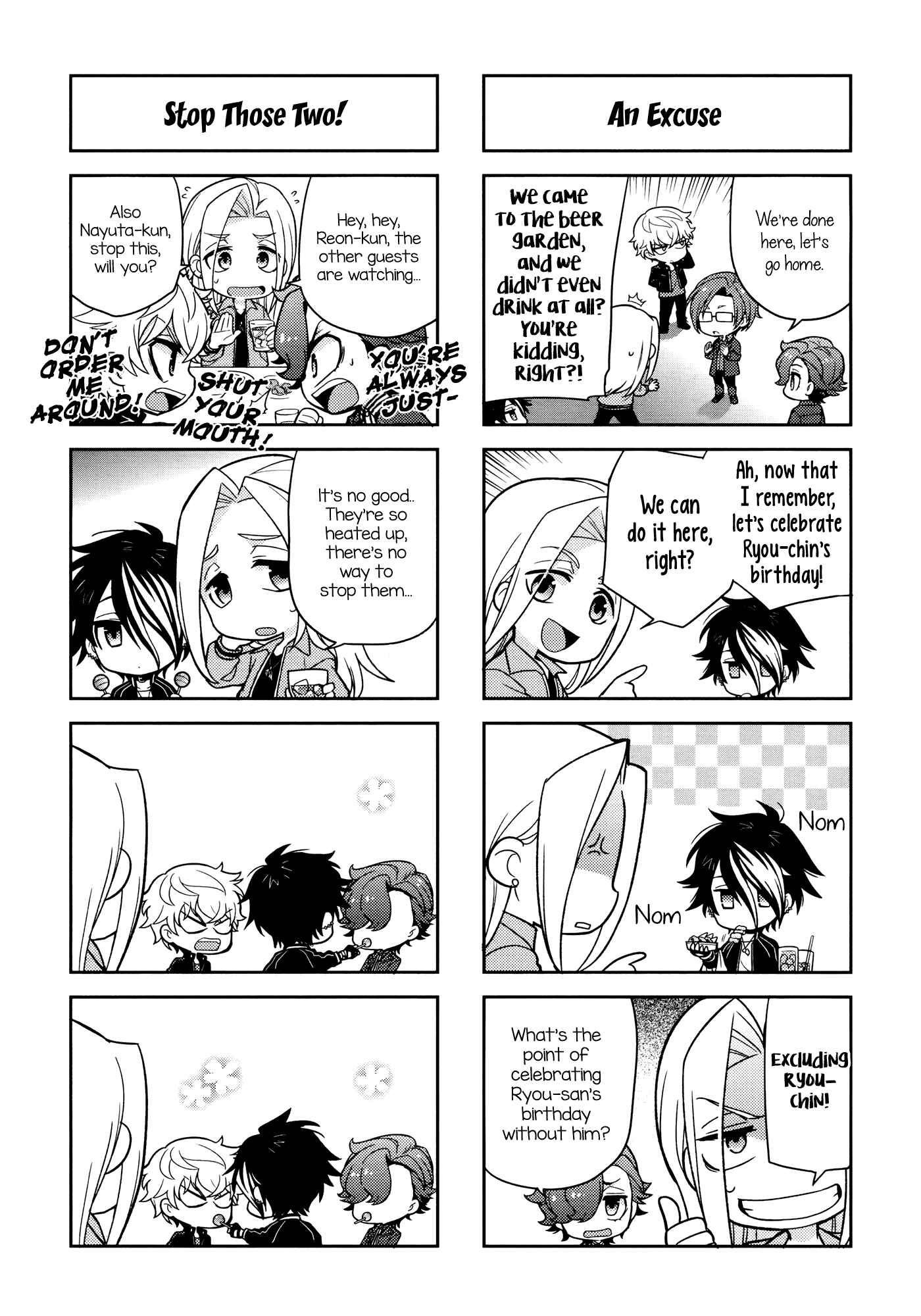 Page 8 Chapter 8 Puchigonavis
