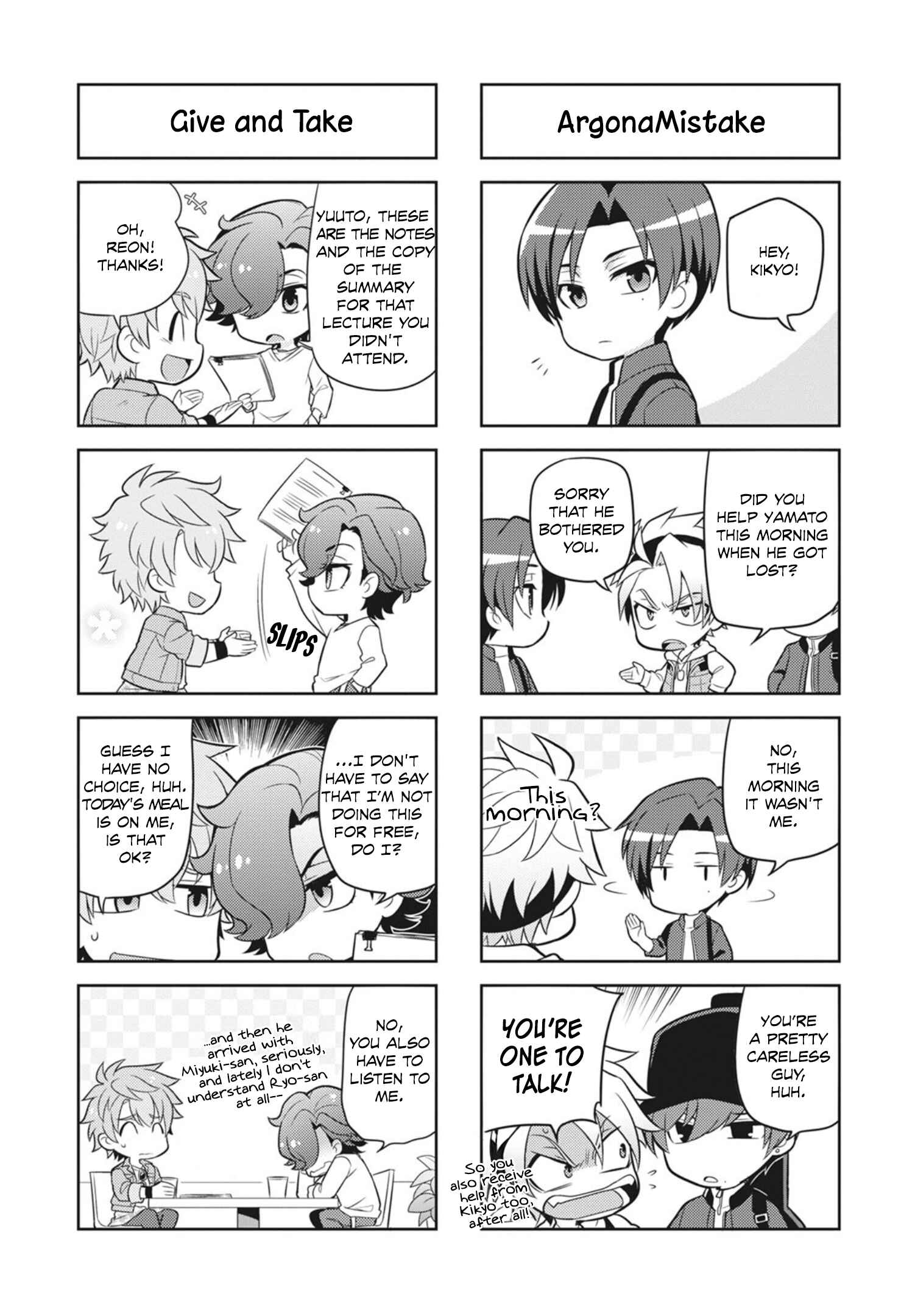 Page 5 Chapter 19 Puchigonavis