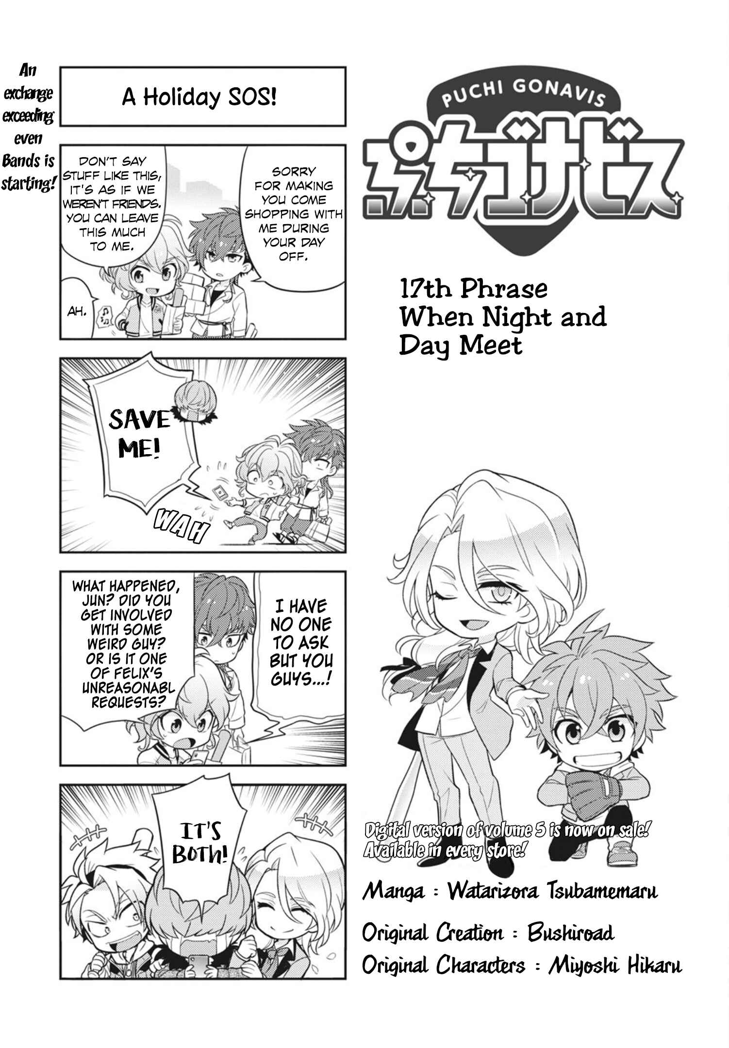 Page 2 Chapter 17 Puchigonavis