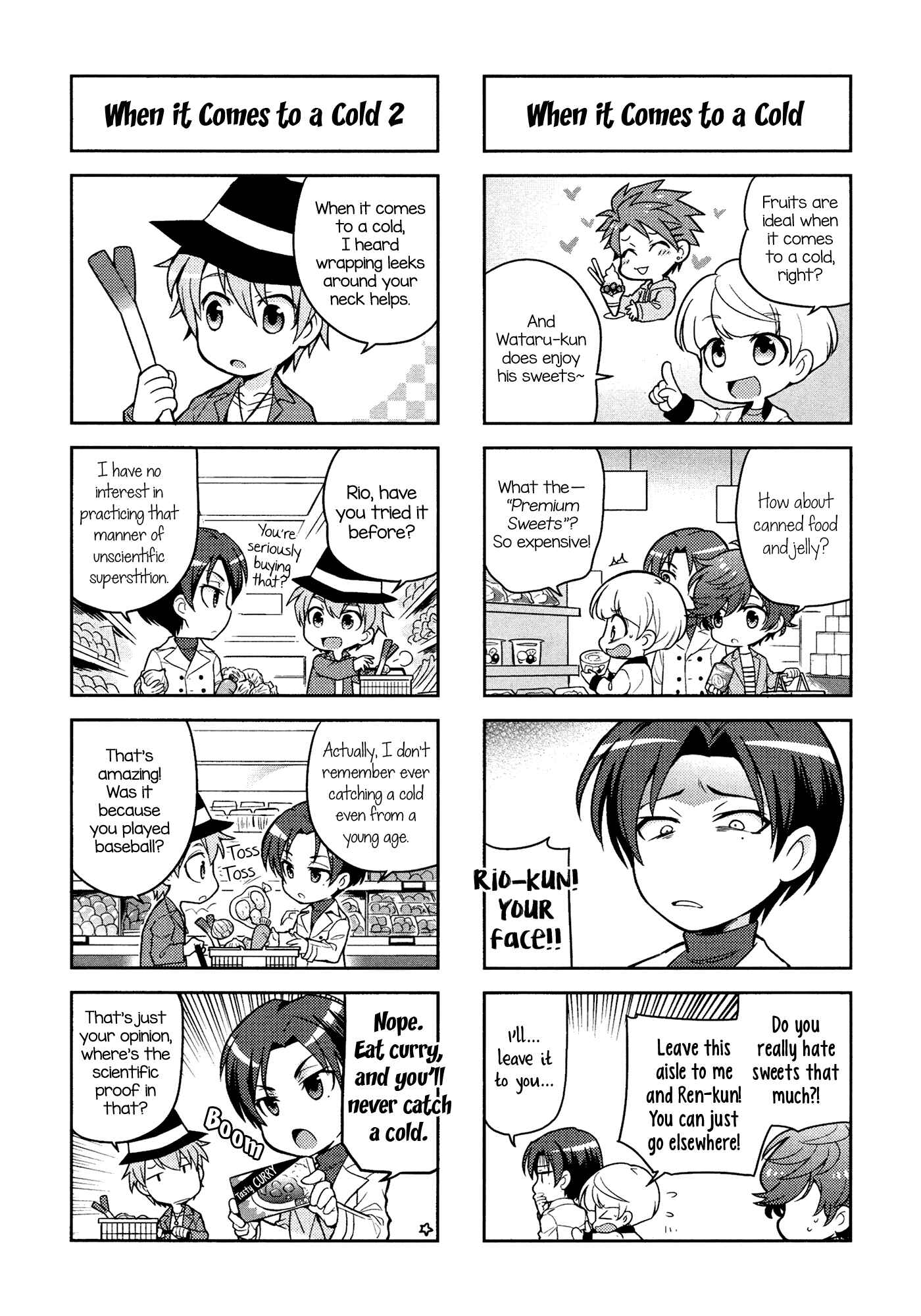 Page 5 Chapter 2 Puchigonavis