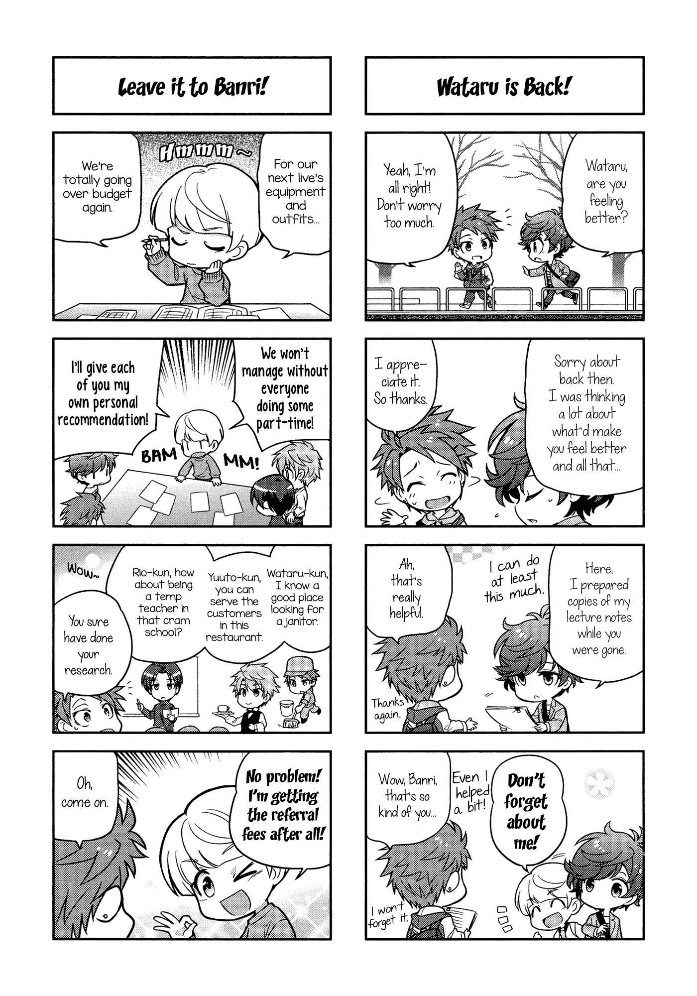 Page 8 Chapter 2 Puchigonavis