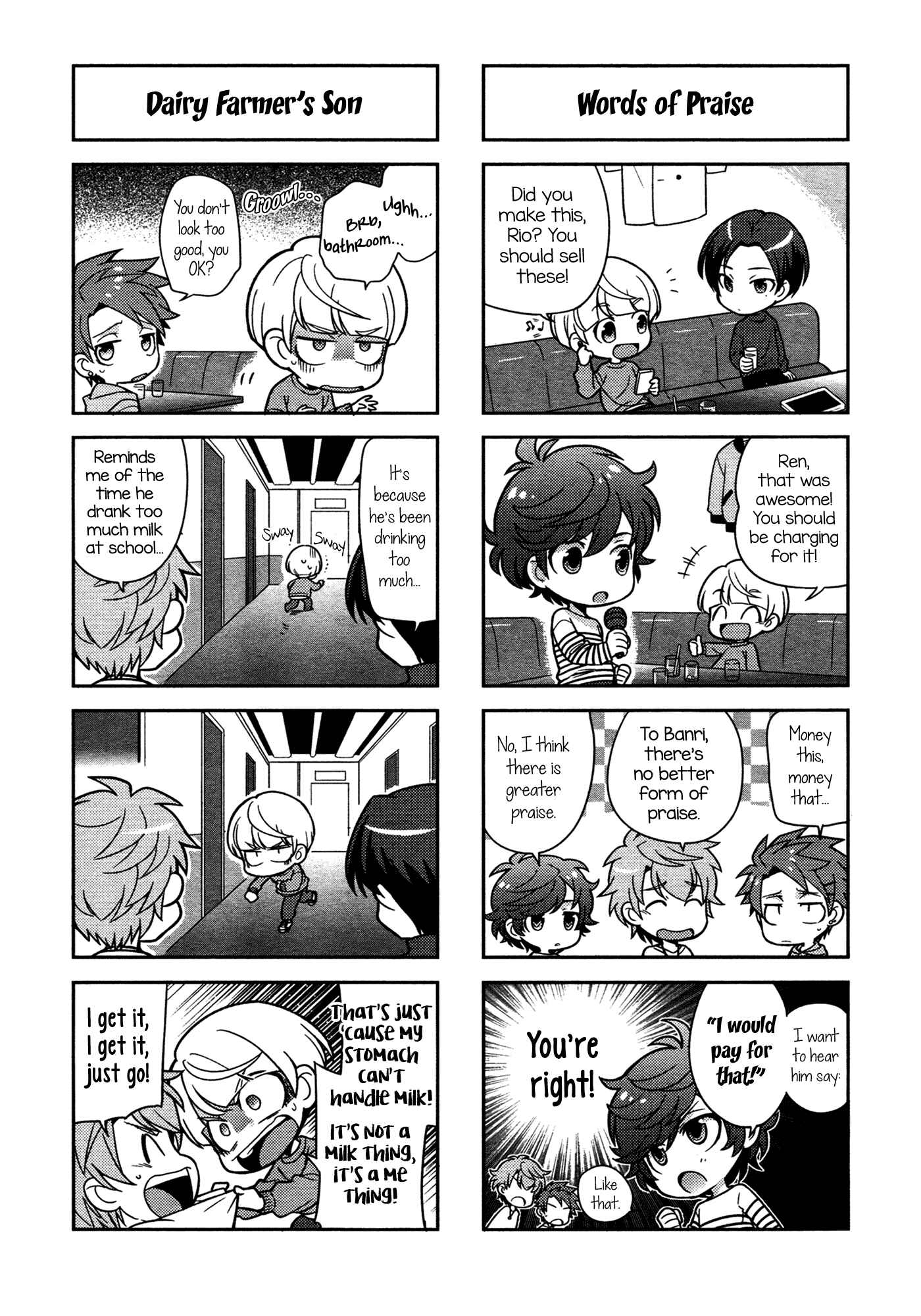 Page 9 Chapter 1 Puchigonavis