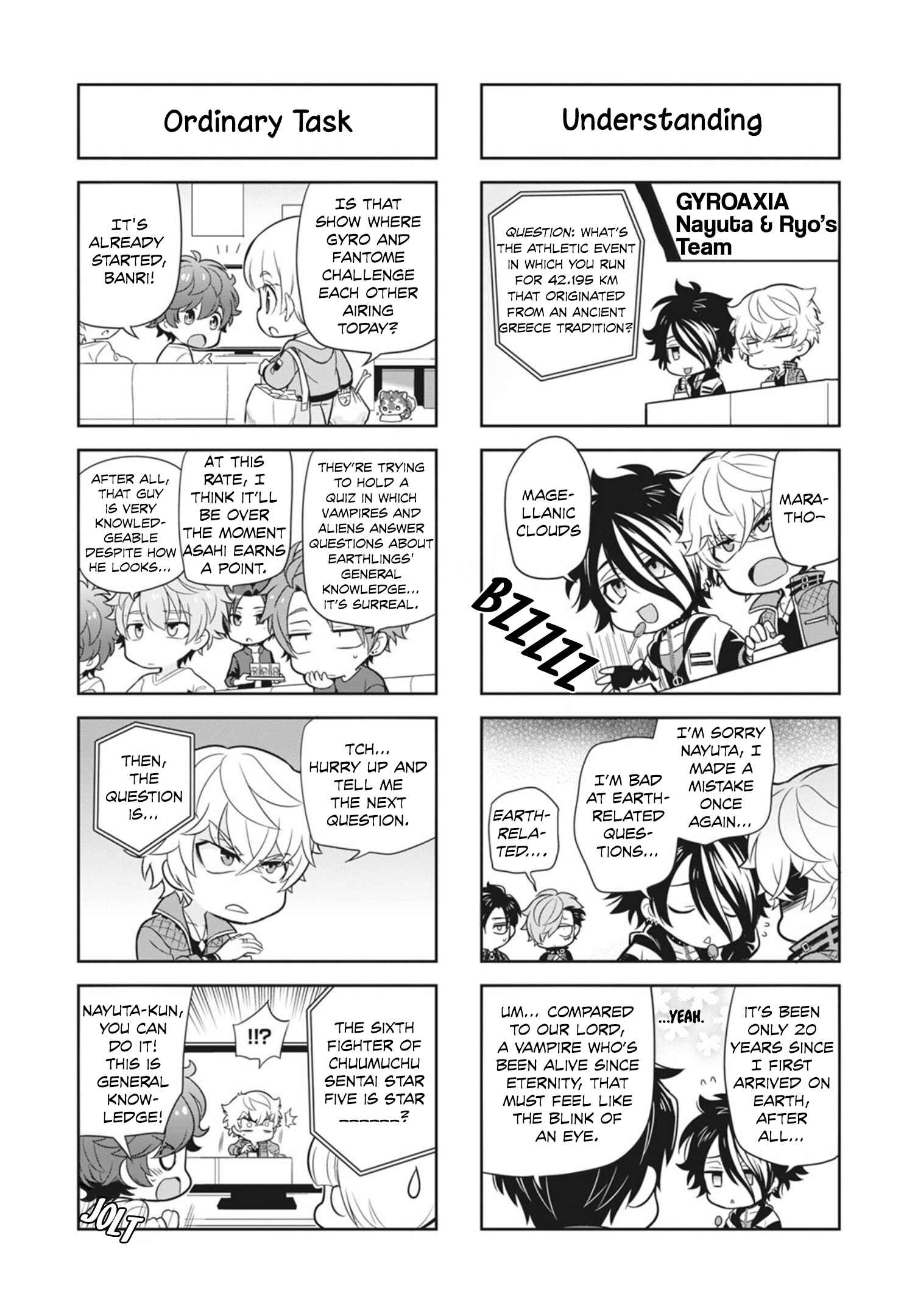 Page 7 Chapter 20 Puchigonavis