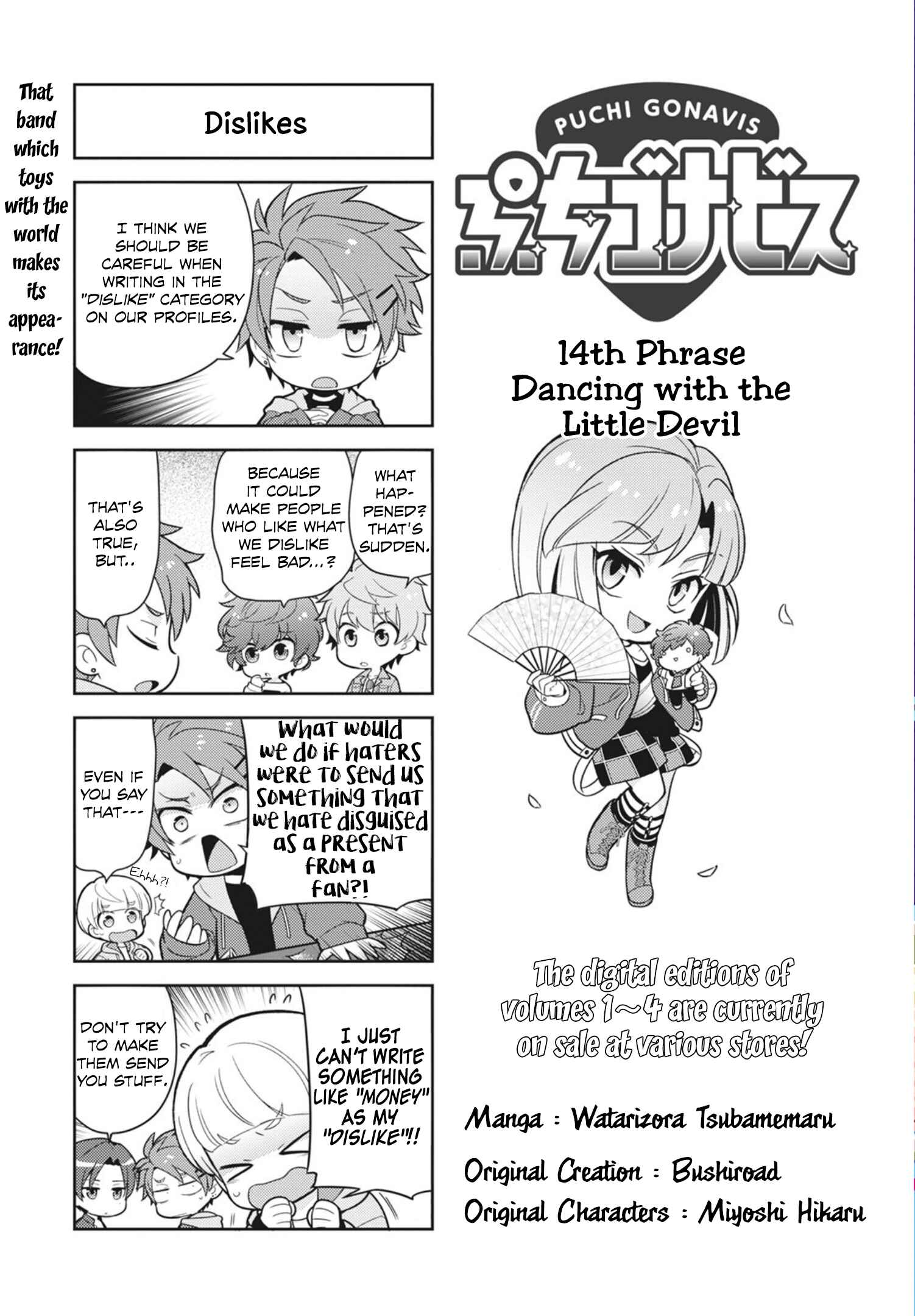 Page 2 Chapter 14 Puchigonavis