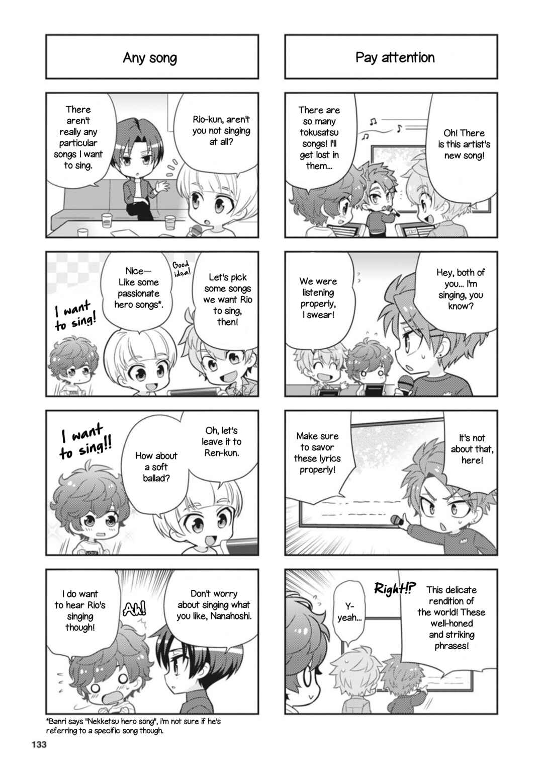 Page 3 Chapter 25 Puchigonavis