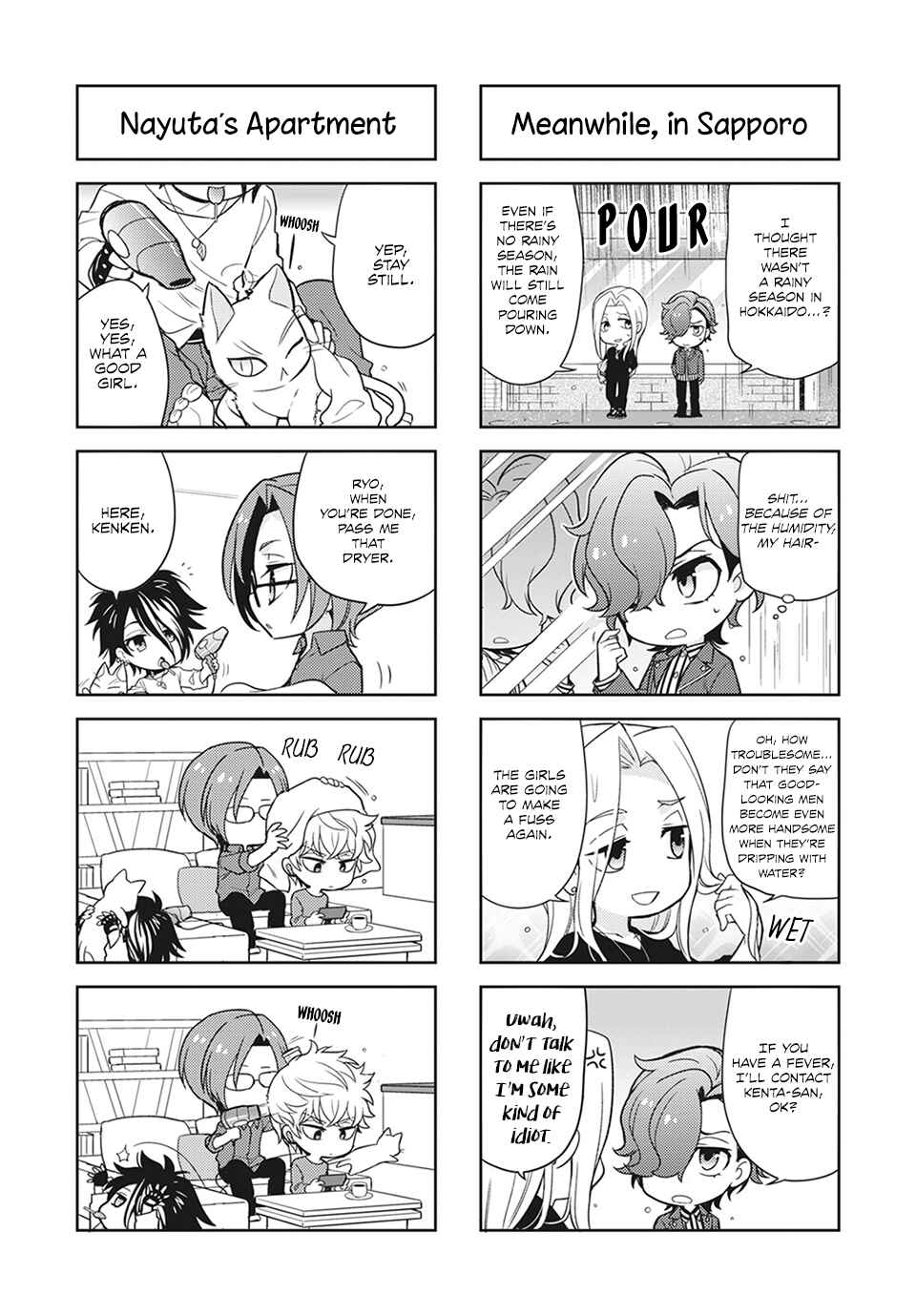 Page 7 Chapter 9 Puchigonavis